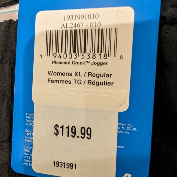 Columbia Women's Pleasant Creek  black Joggers size XL - Picture 11 of 12